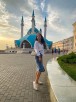 Полина
