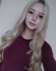 Полина