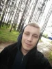 Паша