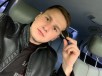 Игорь