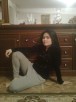 Карина