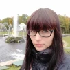 Нина