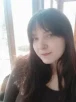 Оксана