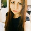 Нина