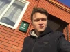 Петя