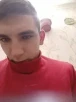 Гена