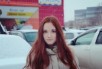 Марина
