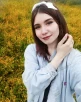 Полина