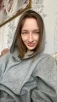Марина