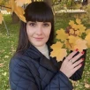 Тамара