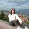 Таня