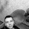 Василий