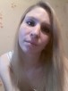 Лена