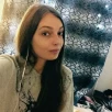 Катя