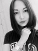 Полина