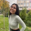 Карина