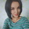 Инна
