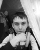 Паша