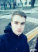 Вова