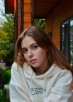 Наталья