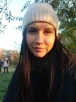 Кристина