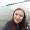 Лиля