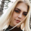 Полина