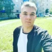 Макс