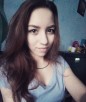 Галя