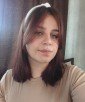 Кристина