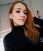 Лера
