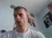 Валерий