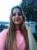 Алёна