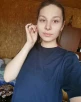 Маша