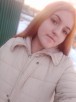 Нина
