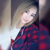 Алёна