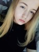 Лера
