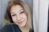 Оксана