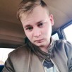 Илья