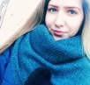 Полина