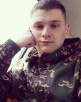 Григорий