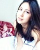 Карина