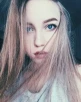 Олеся