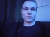 Гриша
