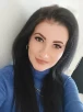 Галя