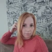 Валя