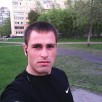 Артур