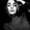 Галя