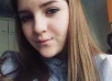Галя