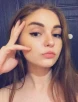 Карина